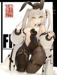  animal_ears bunny_ears no_bra undeedking wet 