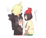  ... 1boy 1girl bangs beanie blonde_hair blush closed_mouth commentary_request eyelashes floral_print gladion_(pokemon) green_eyes hair_over_one_eye hand_up hat holding_hand hood hoodie long_sleeves open_mouth pokemon pokemon_(game) pokemon_sm red_headwear selene_(pokemon) shirt spoken_ellipsis t-shirt teeth tongue translation_request unapoppo yellow_shirt z-ring 