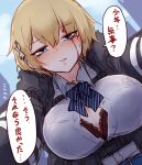  1girl black_jacket bleeding blonde_hair blood blood_on_face blue_eyes blush breasts girls_frontline hair_ornament highres hourai_kochou injury jacket large_breasts long_sleeves mole mole_under_eye short_hair snowflake_hair_ornament translation_request vsk-94_(girls_frontline) 