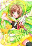  card_captor_sakura dress kero kinomoto_sakura kisumi_rei thighhighs weapon wings 