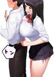  1boy 1girl black_eyes black_hair black_pants black_skirt breast_press breasts button_gap commentary_request fang kaisen_chuui large_breasts long_hair long_sleeves looking_at_another open_mouth original panties pants school_uniform shirt short_hair short_sleeves side-tie_panties simple_background skirt standing thighs underwear white_background white_shirt 