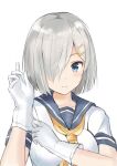  1girl blue_eyes commentary_request gloves grey_sailor_collar hair_ornament hair_over_one_eye hairclip hamakaze_(kantai_collection) highres kantai_collection neckerchief sailor_collar school_uniform serafuku shironeko_(whitecat_999) short_hair silver_hair simple_background solo upper_body white_background white_gloves yellow_neckwear 