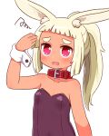  1girl animal_ear_fluff animal_ears arm_up bare_shoulders blonde_hair blush breasts bunny_ears collar collarbone commentary_request dark_skin forehead highres leotard long_hair masurao_(sekaiju) naga_u open_mouth ponytail purple_leotard red_collar red_eyes sekaiju_no_meikyuu sekaiju_no_meikyuu_5 short_eyebrows simple_background small_breasts solo squiggle strapless strapless_leotard thick_eyebrows upper_body wavy_mouth white_background wrist_cuffs 