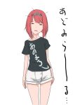  1girl =_= alternate_costume ark_royal_(kantai_collection) bangs black_shirt blunt_bangs bob_cut closed_eyes clothes_writing commentary_request highres inverted_bob kantai_collection messy_hair red_hair shirt shitty_t-shirt_naval_base short_hair shorts simple_background solo standing t2r tiara translation_request white_background white_shorts 