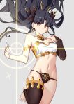  1girl absurdres armlet detached_sleeves earrings fate/grand_order fate_(series) hair_ribbon heartpark highres ishtar_(fate)_(all) ishtar_(fate/grand_order) jewelry long_hair looking_at_viewer navel red_eyes ribbon single_detached_sleeve single_thighhigh solo thighhighs tiara twintails two_side_up 