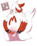  2015 anthro balls blush bodily_fluids censored cum erection fur genital_fluids genitals kemono kuriusagi male nintendo overweight overweight_male penis pok&eacute;mon pok&eacute;mon_(species) red_body red_fur reverse_zangoose_day simple_background video_games white_background white_body white_fur zangoose 