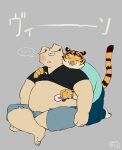  ... 2017 absurd_res anthro belly bottomwear clothing domestic_pig duo eyes_closed felid hi_res humanoid_hands japanese_text kemono kuriusagi male mammal overweight overweight_male pantherine pants shirt suid suina sus_(pig) text tiger tongue tongue_out topwear 
