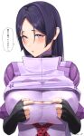  1girl bangs black_gloves bodysuit breasts elbow_gloves fate/grand_order fate_(series) fingerless_gloves gloves hibinpo highres large_breasts long_hair looking_at_viewer low-tied_long_hair minamoto_no_raikou_(fate/grand_order) open_mouth parted_bangs purple_bodysuit purple_eyes purple_hair ribbed_sleeves rope speech_bubble tabard torn_bodysuit torn_clothes translation_request very_long_hair 