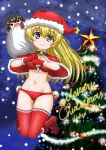  1girl artist_name bangs bell bikini blonde_hair blue_sky boots caesar_(girls_und_panzer) capelet carpaccio_(girls_und_panzer) character_doll christmas christmas_lights christmas_tree closed_mouth commentary_request cursive eyebrows_visible_through_hair floating fur-trimmed_capelet fur_trim garland_(decoration) garters girls_und_panzer gloves green_eyes hat highres holding holding_sack holly legs_up lichyiblue long_hair looking_at_viewer medium_hair merry_christmas navel night night_sky over_shoulder partial_commentary red_capelet red_footwear red_gloves red_headwear red_legwear sack santa_bikini santa_boots santa_costume santa_gloves santa_hat side-tie_bikini signature sky smile solo sparkle star_(sky) star_ornament starry_sky swimsuit thigh_gap thighhighs 