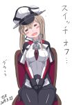  1girl black_gloves black_legwear blonde_hair blush_stickers breasts capelet chair closed_eyes commentary_request drooling gloves graf_zeppelin_(kantai_collection) hat head_tilt highres iron_cross jacket kantai_collection large_breasts long_hair military military_hat military_uniform pantyhose peaked_cap sidelocks simple_background sitting solo t2r translation_request twintails uniform v_arms white_background 