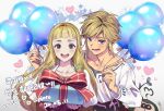  1boy 1girl :d balloon bangs blonde_hair blue_eyes blunt_bangs blush box breasts collarbone commentary_request dated gift gift_box heart highres holding holding_balloon jewelry link long_hair long_sleeves looking_at_viewer lower_teeth ninto open_mouth pointy_ears princess_zelda shirt short_hair smile star_(symbol) striped the_legend_of_zelda the_legend_of_zelda:_skyward_sword translation_request upper_body upper_teeth white_shirt 