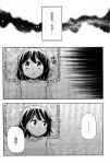  1girl blanket darkness doujinshi gap_(touhou) greyscale head_only highres hota looking_at_viewer looking_to_the_side monochrome no_hat no_headwear on_bed pajamas pillow sleepwear star_(sky) touhou translation_request usami_renko 