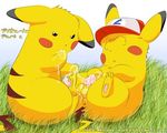  ash_ketchum ashchu lando nintendo pikachu pokemon 