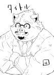  2021 anthro clothing eyewear glasses hi_res japanese_text kemono male mammal overweight overweight_anthro overweight_male shirt simple_background solo suid suina sus_(pig) tachiuo text topwear white_background wild_boar 