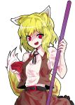  1girl alphes_(style) animal_ears artist_request bangs belt black_belt black_neckwear black_ribbon blonde_hair bowl brown_skirt brown_vest collared_shirt commentary_request cookie_(touhou) cowboy_shot eyebrows_visible_through_hair fang fox_ears fox_girl fox_tail highres holding holding_bowl holding_staff looking_at_viewer medium_hair miramikaru_riran open_mouth parody red_eyes ribbon shaded_face shirt shirt_tucked_in skirt solo staff style_parody tail transparent_background vest white_shirt 