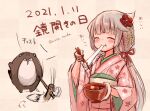  1girl 2021 alternate_costume bokukawauso bowl chopsticks closed_eyes commentary_request cowboy_shot eating floral_print flower grey_hair hair_flower hair_ornament hair_ribbon holding holding_bowl holding_chopsticks japanese_clothes kantai_collection kimono long_hair low_twintails mikura_(kantai_collection) mochi mochi_trail new_year otter pink_kimono ribbon translation_request twintails wss_(nicoseiga19993411) zouni_soup 