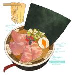  bowl chopsticks egg food food_focus garnish halfboiled_egg highres meat momiji_mao no_humans noodles original romaji_text seaweed simple_background spoon spring_onion still_life translation_request white_background 