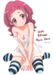  1girl arms_between_legs artist_name bangs bare_arms bare_shoulders birthday blunt_bangs blush breast_squeeze breasts collarbone commentary_request covered_nipples dress full_body hair_ornament happy_birthday hugtto!_precure kasuga_rurito long_hair medium_breasts nightgown nipples no_bra no_panties nono_hana partial_commentary pink_eyes pink_hair precure see-through_dress shiny shiny_skin short_dress sideways_glance signature simple_background sitting smile solo spaghetti_strap strap_slip striped striped_legwear thighhighs v_arms wariza white_background white_dress x_hair_ornament 