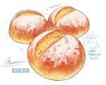  bread bread_bun food food_focus highres momiji_mao no_humans original pastry signature simple_background still_life white_background 