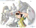  1girl backwards_hat baseball_cap black_hair blush character_name english_commentary fusion gundam gundam_build_divers gundam_build_divers_re:rise gundam_wing hat highres hololive jersey logo_parody looking_up mecha one_eye_closed oozora_subaru parody pinguinkotak salute science_fiction shield short_hair smile stopwatch stopwatch_around_neck striped subangelion tallgeese title_parody visor watch whistle whistle_around_neck 