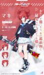  1girl ahoge anti-materiel_rifle blue_archive blue_eyes double_bun english_text graffiti gun holding holding_weapon maki_(blue_archive) mikami_shiori official_art red_hair rifle school_uniform scope shoes smile sneakers sniper_rifle socks solo weapon weapon_request 