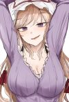  1girl blonde_hair breasts cleavage dress fang hands_up hat hat_ribbon large_breasts long_hair long_sleeves looking_at_viewer ne_kuro parted_lips purple_dress purple_eyes red_ribbon ribbon simple_background slit_pupils smile solo touhou upper_body white_background white_headwear yakumo_yukari 