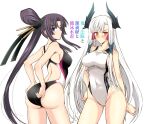  2girls ass bangs black_hair black_swimsuit blue_eyes breasts character_name competition_swimsuit cowboy_shot fate/requiem fate_(series) highleg highleg_swimsuit highres horns kiichi_hougen_(fate) kiriya_(aprikose_0312) long_hair looking_at_viewer medium_breasts multiple_girls one-piece_swimsuit orange_eyes side_ponytail simple_background standing swimsuit ushiwakamaru_(fate/grand_order) very_long_hair white_background white_hair 