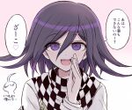  1boy 8takenokonosato8 :d bangs black_hair blush character_print checkered checkered_neckwear checkered_scarf commentary_request danganronpa_(series) danganronpa_v3:_killing_harmony eyebrows_visible_through_hair hair_between_eyes hand_up heart jacket long_sleeves looking_at_viewer male_focus open_mouth ouma_kokichi portrait purple_eyes purple_hair saihara_shuuichi scarf shirt simple_background smile solo speech_bubble spoken_heart translation_request upper_body upper_teeth white_jacket 