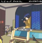  1girl bed bedroom dark_blue_hair hair_over_one_eye hood hoodie looking_at_viewer ooto_ai solo taracod triangle_hair_ornament waving wonder_egg_priority yellow_hoodie 