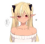  1girl bangs bare_shoulders black_ribbon blonde_hair blush cait_aron closed_mouth collarbone commentary_request cropped_torso dark-skinned_female dark_skin eyebrows_visible_through_hair eyes_visible_through_hair frown hair_between_eyes hair_ribbon highres hololive long_hair looking_at_viewer multicolored_hair off-shoulder_sweater off_shoulder pointy_ears portrait red_eyes ribbon shiranui_flare solo squiggle streaked_hair sweater thought_bubble translated twintails virtual_youtuber white_hair white_sweater 