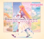  disc_cover pecorine princess_connect princess_connect!_re:dive tagme 