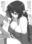  breasts cleavage collar greyscale karura_(utawareru_mono) large_breasts long_hair long_sleeves metal_collar monochrome panties shichimenchou solo tail thighhighs thighs tongue translation_request underwear utawareru_mono 