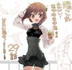  1girl bangs bike_shorts bird black_skirt breasts brown_eyes brown_hair cup eyebrows_visible_through_hair headgear kantai_collection long_sleeves open_mouth railing short_hair shorts shorts_under_skirt simple_background skirt small_breasts solo taihou_(kantai_collection) tane_juu-gou white_background 