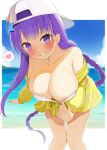  1girl absurdres areolae backwards_hat bandeau bandeau_pull bare_shoulders baseball_cap bb_(fate)_(all) bb_(swimsuit_mooncancer)_(fate) beach bikini bikini_pull blush breasts day drawstring eyebrows_visible_through_hair fate/grand_order fate_(series) hair_ornament hat heart highres jacket large_breasts leaning_forward long_braid long_hair looking_at_viewer ocean off_shoulder outdoors parted_lips purple_eyes purple_hair skirt sky smile solo spoken_heart star_(symbol) star_hair_ornament swimsuit tyoko_tanuki16 very_long_hair white_bikini white_headwear yellow_jacket yellow_skirt 