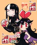  2girls =_= black_choker black_hair blood blood_bag blush_stickers bow bow_hairband choker closed_eyes closed_mouth colored_inner_hair drinking_blood english_text fingernails hair_bow hairband halftone hand_on_hip highres holding long_hair looking_at_viewer multicolored_hair multiple_girls noss_(rariatto) orange_background original rariatto_(ganguri) red_bow red_eyes sharp_fingernails simple_background smile streaked_hair translation_request wavy_mouth white_hair wristband zakuro_(rariatto) 