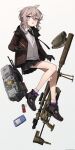  astg girls_frontline gun m200_(girls_frontline) tagme 