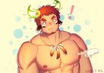  1boy abs absurdres animal_ears bara blush brown_eyes brown_hair cow_boy cow_ears cow_horns dark_skin dark_skinned_male embarrassed facial_hair feather_necklace fiery_horns forked_eyebrows glowing_horns goatee head_tilt highres horns male_focus muscular muscular_male nipples nude pectoral_focus pectoral_press pectorals poking_pecs short_hair solo_focus spiked_hair sweatdrop thick_eyebrows tokyo_houkago_summoners wakan_tanka yang_geon 