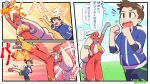  16:9 anthro anthrofied blaziken blue_eyes blush braided_hair brown_hair check_translation cheering chest_tuft claws clothed clothing comic detailed_background feathers female hair hi_res human japanese_text jumping kick long_hair male mammal nintendo open_mouth outside partially_translated pok&eacute;mon pok&eacute;mon_(species) pubes red_body red_feathers scales text translation_request tuft umadura_ero video_games widescreen yellow_sclera 