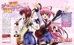  2girls absurdres angel_beats! blue_skirt character_name copyright_name cowboy_shot cross_hair_ornament fang guitar hair_ornament hands_up highres instrument iwasawa leg_belt lisa long_hair magazine_scan microphone multiple_girls music official_art pink_background pink_eyes pink_hair red_eyes red_hair scan school_uniform serafuku sg short_hair singing skirt thighhighs two_side_up very_long_hair yui_(angel_beats!) zettai_ryouiki 