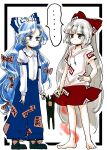  absurdres baggy_pants bangle barefoot blue_eyes blue_hair blue_pants bow bracelet cosplay costume_switch debt fujiwara_no_mokou fujiwara_no_mokou_(cosplay) hair_bow highres holding hood hoodie jewelry komaku_juushoku ofuda pants red_eyes red_skirt shoe_bow shoes skirt stuffed_animal stuffed_cat stuffed_toy suspenders touhou white_hair yorigami_shion yorigami_shion_(cosplay) 