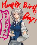  1girl apron blue_eyes blue_vest closed_mouth cup english_text gift_art grey_hair happy_birthday holding holding_cup holding_tray inishie_kumo izayoi_sakuya looking_at_viewer medium_hair puffy_short_sleeves puffy_sleeves shirt short_sleeves side_braids smile solo touhou tray vest waist_apron white_shirt wing_collar 