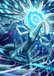  blue_eyes claws commentary_request deep-eyes_white_dragon dragon duel_monster energy from_below koma_yoichi open_mouth sharp_teeth solo stadium teeth yu-gi-oh! yu-gi-oh!_the_dark_side_of_dimensions 