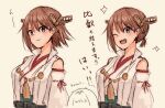  1girl brown_hair commentary_request comparison detached_sleeves flipped_hair green_skirt grey_eyes hairband headgear hiei_(kantai_collection) japanese_clothes kantai_collection low_ponytail multiple_views one_eye_closed open_mouth remodel_(kantai_collection) ribbon-trimmed_sleeves ribbon_trim round_teeth short_hair simple_background skirt smile teeth translation_request upper_body upper_teeth white_background wss_(nicoseiga19993411) 