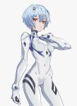  1girl :o absurdres ayanami_rei blue_hair bodysuit breasts cancell covered_navel cropped_legs hair_between_eyes hand_on_own_shoulder highres interface_headset looking_down neon_genesis_evangelion pilot_suit plugsuit short_hair skin_tight small_breasts solo white_background 