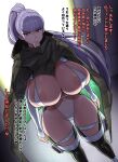  1girl al_phantom areola_slip areolae bangs breasts cameltoe cape condom condom_in_mouth covered_navel curvy elbow_sleeve eyebrows_visible_through_hair green_legwear high_ponytail highres huge_breasts last_origin leotard long_ponytail mouth_hold open_door otogi_tetsurou poncho purple_hair red_eyes standing thighhighs thighs tile_floor tiles translation_request wide_hips 