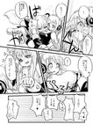  comic doujinshi firefox greyscale heart monochrome multiple_girls os-tan personification piro_(piro_r) thunderbird translated yuri 