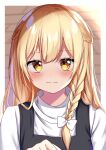  1girl absurdres blonde_hair bow braid closed_mouth commentary_request eyebrows_visible_through_hair hair_bow highres kirisame_marisa long_hair looking_at_viewer no_hat no_headwear shiki_(s1k1xxx) single_braid solo touhou upper_body white_bow yellow_eyes 