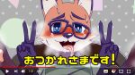  16:9 anthro balls bodily_fluids canid canine citail clothed clothing eyewear fox genitals glasses hi_res japanese_text male mammal multicolored_body multicolored_clothing multicolored_topwear nako ono_kitsune penis solo tagme text topwear virtual_youtuber widescreen wycicus 