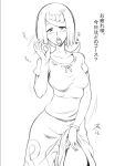  1girl blush breasts collarbone dress ero_kaeru freckles lana&#039;s_mother_(pokemon) long_hair looking_at_viewer mature monochrome ok_sign open_mouth pokemon pokemon_(anime) pokemon_sm_(anime) simple_background solo white_background 