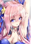  1girl :o absurdres arm_up armpits bangs bare_shoulders blurry blush breasts choker cleavage eyebrows_visible_through_hair hair_between_eyes hair_ornament hair_rings hatsune_(princess_connect!) highres large_breasts long_hair looking_at_viewer parted_lips pink_hair pointy_ears princess_connect! princess_connect!_re:dive purple_eyes signature sleeveless solo star_(symbol) star_hair_ornament swimsuit swimwear takemura_kou two_side_up very_long_hair wet 